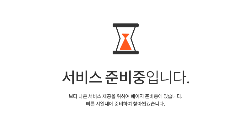 김포 북변 칸타빌.png